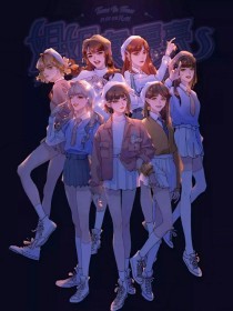 蜜牙倒闭了吗
