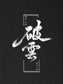 伊甸园2020入口大象