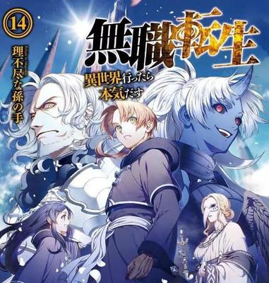 海角今日大陆登录入口